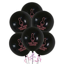 Balões yay mesmo pênis para sempre, 10 de 10 polegadas, conteúdo maduro, balões de festa de despedida de solteira, festa de pênis, suprimento de festa 2024 - compre barato