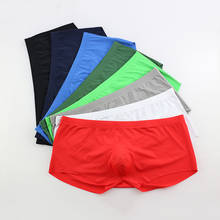 8 unids/lote hombres Boxers sin costuras Boxers de seda helada de la ropa interior del boxeador U convexo pene bolsa Boxer ropa interior de Nylon pantalones cortos se desliza bragas 2024 - compra barato