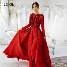 Lorie Red Kaftan Evening Dresses for Women 2022 Muslim Mother Dresses Detachable Train Appliques Dubai Saudi Vestido de Renda 2024 - buy cheap