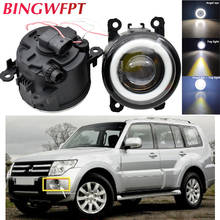 Faróis de neblina dianteiros para mitsubishi pajero sport montero sport, natva, prajero, feminino, 2 peças 2024 - compre barato