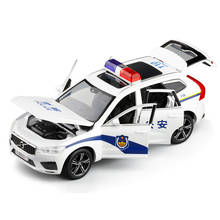 Модель полицейской сирены XC60 1/32, игрушечная машинка из сплава, литой металлический выдвижной звук, световая игрушка для детей 2024 - купить недорого