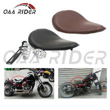 Kit de assento solo para motocicleta com molas, suporte de couro e almofada para harley sportster xl 883, 1200, x48, dyna, chopper, bobber 2024 - compre barato