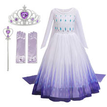 Princess Dress Snowflake Cosplay Costume For Halloween Christmas Children Kids Dress for Girls Holiday Girls Cosplay Dresses 2024 - buy cheap