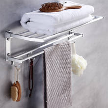 Cremalheiras de toalha de aço inoxidável rack titular prateleira banho banheiro banheiro banheiro fixado na parede roupas organizador armazenamento sabão esponja 2024 - compre barato