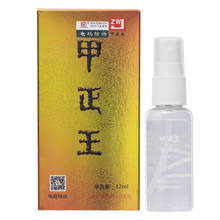 Pulverizador antitranspirante para hipermetropia, 32ml para remover odor corporal eficaz para axilas, spray corporal desodorante 2024 - compre barato