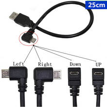 Вверх и вниз, влево и вправо Угловой 90 градусов USB Micro USB штекер к USB штекер, кабель для передачи данных и зарядки для планшета 0,25 м/1 м/1,5 м 2024 - купить недорого
