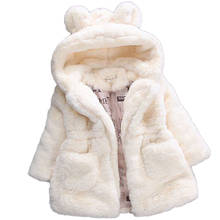 Winter Girls Faux Fur Coat 2020 New Fleece Warm Pageant Party Warm Jacket Snowsuit 2-7Yrs Baby Hooded Outerwear Kids Clothes 2024 - buy cheap