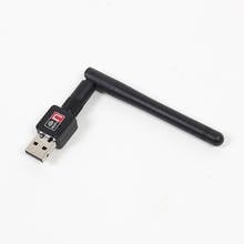 Mini New USB WiFi 150Mbps Wireless Adapter 150M Computer LAN Card 802.11n/g/b with Network Card Antenna 2024 - buy cheap