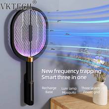 Racket Insects Killer Stun Useful USB Rechargeable Mosquito Insect Racket Trap 3 In 1 Home Electric Fly Bug Zapper 2024 - buy cheap