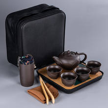 Portable Kungfu Tea Set Travel Outdoor Office Simple Use Chinese Purple Sand Tea Cups Tea Trays Chinese Tea Sets With Travel Bag 2024 - buy cheap