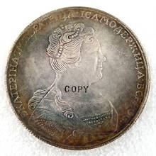 Копия монеты 1726 Россия 1 рубль 47 мм 2024 - купить недорого