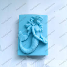 Mermaid Design Silicone Soap Molds DIY Plaster Crafts Mould Square Handmade Soap Making Mold 2024 - buy cheap