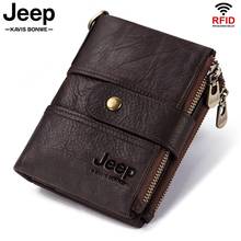 100% Genuine Leather Wallets Men Short Coin Purse Male Vintage Small Card Holder For Quality Designer Clamp for Money Mini Bag 2024 - buy cheap