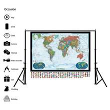 150x100 см мировая физическая карта с мировым земным покровом и Landforms Нетканая карта с национальным флагом для образования 2024 - купить недорого