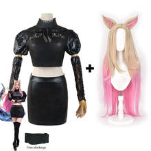 Disfraz de LOL badest KDA Ahri para mujer, uniforme negro para Halloween, Carnaval, Ahri Paty, peluca y disfraces de Cosplay 2024 - compra barato