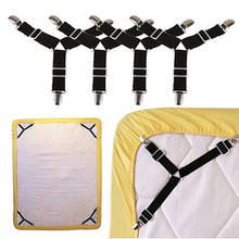 2/4 Pcs White/black Bed Sheet Mattress Cover Blankets Grippers Clip Holder Fasteners Elastic Set 2024 - buy cheap