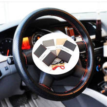 Hand-stitched 38 cm leather steering wheel cover for Geely Vision SC7 MK CK Cross Gleagle SC7 Englon SC3 SC5 SC6 SC7 Panda 2024 - buy cheap