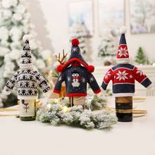 Рождественские Чехлы для бутылок вина, вязаный свитер, праздничный чехол, набор, рождественские украшения для обеденного стола, аксессуары 2024 - купить недорого