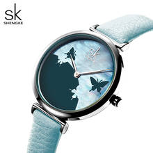 Shengke SK Brand Women Leather Watch Ladies Luxury Dress Fashion Quartz Wristwatch Classic Butterfly Bracelet Women Watch Clock 2024 - buy cheap