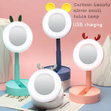 Cartoon Led Makeup Beauty Mirror Light Table Lamp Net Red Dressing Desktop Portable Folding Light Table Lamp Female Gift 2024 - buy cheap