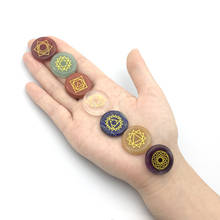 7 Chakras Reiki, piedras de runas redondas curativas, cristal Natural, energía, adivinación, ágata, amatista, adivinación, runas, regalo, decoración 2024 - compra barato