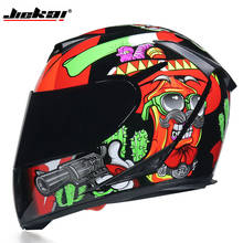 Полнолицевой гоночный мотоциклетный шлем, шлемы с двойным козырьком, шлем для мотокросса, шлем для мужчин, модульный Мото шлем 2024 - купить недорого