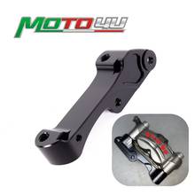 100MM Scooter Rear Disc Brake Caliper Relocation Bracket Black For GTS GTS300 gts 300 2024 - buy cheap