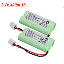 Pilha recarregável modelo 2.4v 800mah ni-mh para celular sem fio 2024 - compre barato