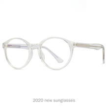 2020 Progressive Multifocal glasses Transition Sunglasses Photochromic Reading Glasses Men Points for Reader Near Far sight NX 2024 - купить недорого