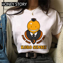 Japanese Anime Assassination Classroom T-Shirt Women Funny Cartoon Harajuku Tshirt Unisex Fashion Short Sleeve Tops Tee 2024 - buy cheap