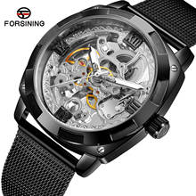 Forsining 2021 New Fashion Automatic Watches For Men Luxury Design Mechanical Wristwatches Reloj de hombre Bracelet Male Clock 2024 - buy cheap