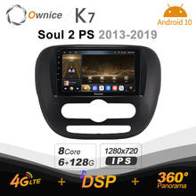 Radio de coche K7 Ownice, reproductor Multimedia con Android 128, 6G + 10,0G, DVD, Audio, 4G, LTE, GPS, Navi, 2013, BT, 2019, Carplay, para Kia Soul 2 PS 360-5,0 2024 - compra barato