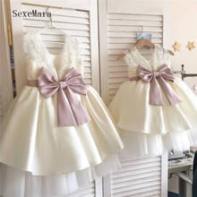 Ivory White Girls Dresses for Birthday Lace Satin Girl Party Dress Children Princess Costume First Communion 2024 - buy cheap