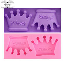 Molde de gel de sílice para Forma de Corona de princesas, bandeja para hornear, herramienta de decoración para pasteles, molde para jabón o chocolate, plantilla para pastel, herramienta de cocina de bricolaje 2024 - compra barato