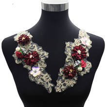 Lazo flor rosa, aplique para cuello bordado, encaje, telas de costura, adornos, accesorios de ropa 2024 - compra barato