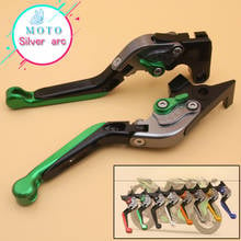 Logo (ZZR1100) For Kawasaki ZZ-R1100 ZZR 1100 1990-1992 CNC Adjustable Folding Extendable Motorcycle Brake Clutch Levers 2024 - buy cheap