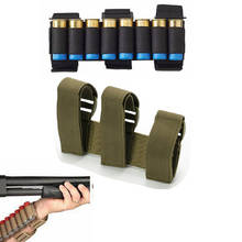 Hunting 8 Rounds Ammo Bags 12/20 Gauge CartridgRifle Buttstock Ammo Shell Airsoft m4 Mag Pouch Carrier Holder Forearm Sleeve 2024 - buy cheap