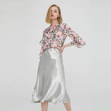 Women Skirt Ladies Glossy Satin Skirt Plain Shiny PVC Wet Look Fashion Party Office Skirts Solid Metallic High Waist Skirts 2024 - buy cheap