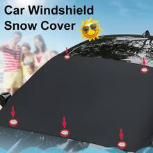 Auto Magnetic Sunshade Car Windshield Sunshade Eco-Friendly Material Front Window Block Sun Visor Cover For Cars Trucks Van 2024 - buy cheap