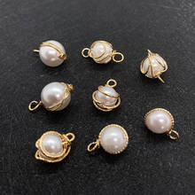 10pcs/pack Charms for Jewelry Making Pearl Jewelry Metal Wire Wrapped Pendant Diy Accessories Girl Necklace Bracelet Accessories 2024 - buy cheap