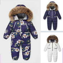 Russian children's down jumpsuits warm thick Boys girls mountain-skiing down jackets  5-10 years old 2024 - buy cheap
