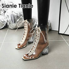 Sianie Tianie/2020 г., новая летняя обувь для женщин, прозрачные женские ботильоны из ПВХ с перекрестной шнуровкой и открытым носком ботинки на высоком квадратном каблуке 2024 - купить недорого