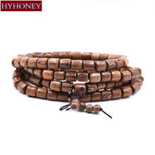 HYHONEY Multi-layer wrap Bracelet Natural Sandalwood bracelets & bangles Prayer Bead Mala Men jewelry bijoux Gifts 2024 - buy cheap