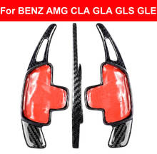 Palanca de cambio de volante de fibra de carbono para Mercedes Benz, accesorio de extensión de paleta de cambio para modelo AMG A45 CLA45 C63 GLA45 GLS63 GLE63 G63 2024 - compra barato