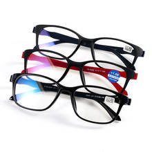 Unisex elegante óculos de leitura ultraleve transparente sem aro óculos visão cuidados com a ampliação eyewear + 1.0 di+ 4.0 diopter 2024 - compre barato