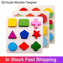 Rompecabezas 3D Tangram de madera para bebé, juego de matemáticas, juguete educativo intelectual para niños, juguete para niños 2024 - compra barato