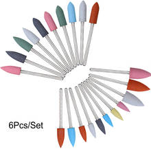 6pcs/set Silicone Nail Drill Bit Milling Cutter for Manicure Rubber Machine Accessories Nail Bits Buffer Polisher Grinder 2024 - buy cheap