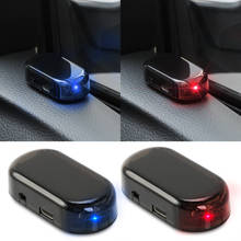 Solar USB Power Car Alarm Light Anti-Theft Warning Flash Blinking Fake Car Led Light Flash Blinking Lamp Red Blue New Update 2024 - buy cheap