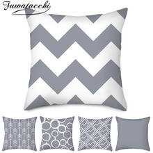 Fuwatacchi Decorative Cushion Cover Geometric Polyester Throw Pillowcase for Home Sofa Couch Bed Gray Color Pillow Cover 45x45cm 2024 - buy cheap