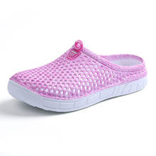 Cool Jelly Shoes Slip-on Sandals 2020 Women Breath Cool Water Summer Women Outdoor Beach Garden Sandals Slippers Clogs Sandals 2024 - buy cheap